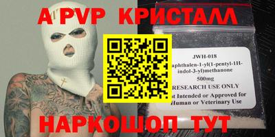 МДМА Ипатово