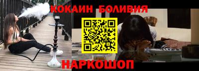 дмт Канаш