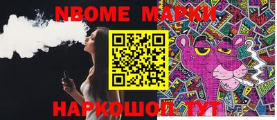 мефедрон мука Ирбит