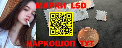 мяу мяу мука Изобильный