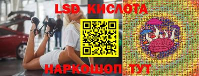 мефедрон мука Ирбит