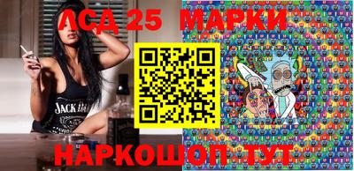 мяу мяу мука Изобильный