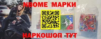 мефедрон мука Ирбит