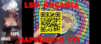мефедрон мука Ирбит