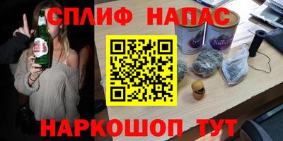 МДМА Ипатово