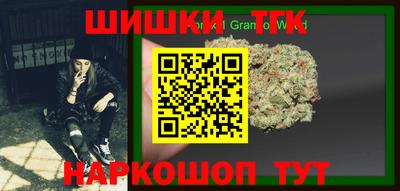 мяу мяу мука Изобильный