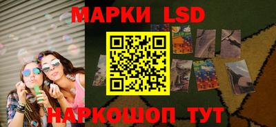 мефедрон мука Ирбит