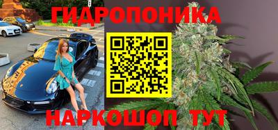 МДМА Ипатово