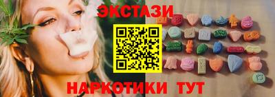 мяу мяу мука Изобильный