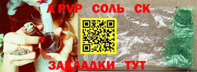 герыч Камышлов