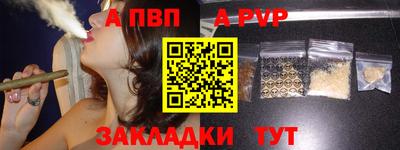 мефедрон мука Ирбит