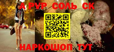 мефедрон мука Ирбит