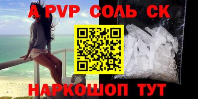 мефедрон мука Ирбит