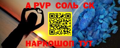 МДМА Ипатово
