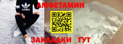 мяу мяу мука Изобильный