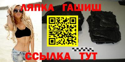 мефедрон мука Ирбит