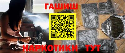 мяу мяу мука Изобильный