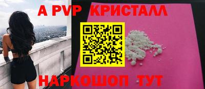дмт Канаш